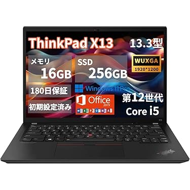 Amazon.co.jp 最新リリース: 標準型ノートパソコン の新着ランキングです。 Amazon.co.jp 最新リリース: 標準型ノートパソコン の新着ランキングです。